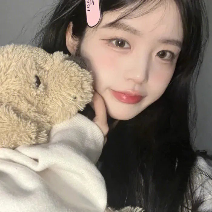 欺骗的爱