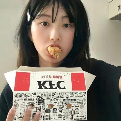 公主为奴